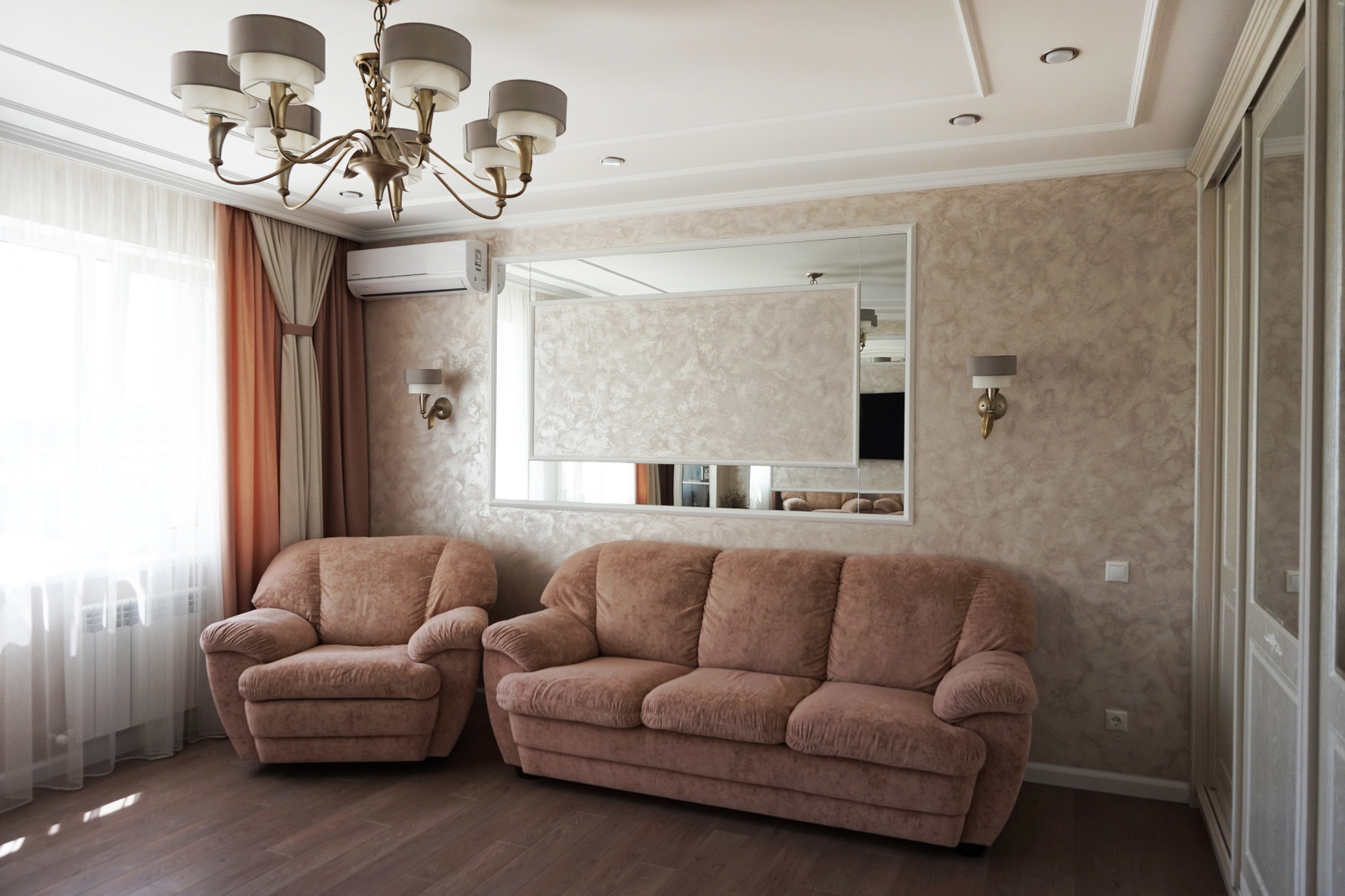 Энгельс, наб. Рудченко