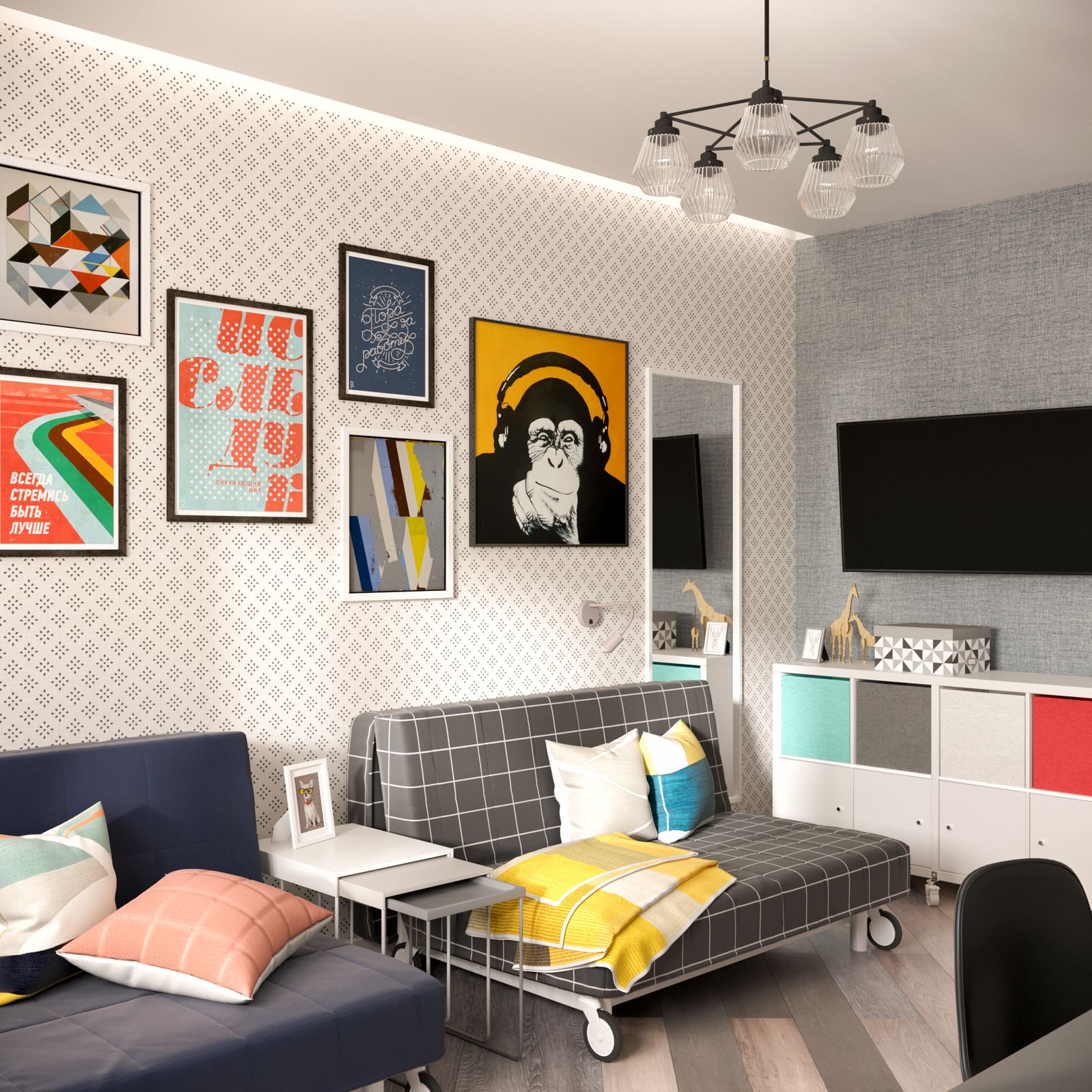 Детская на двоих