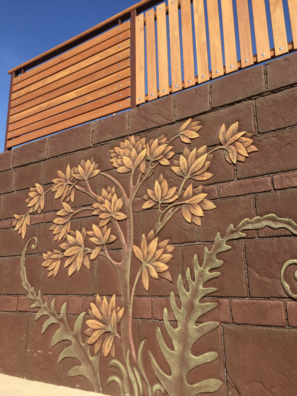 Сад с румянцем