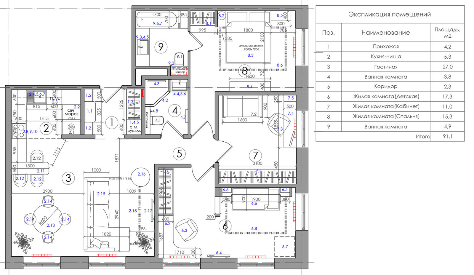 ЖК Дискавери. 92 м.кв.