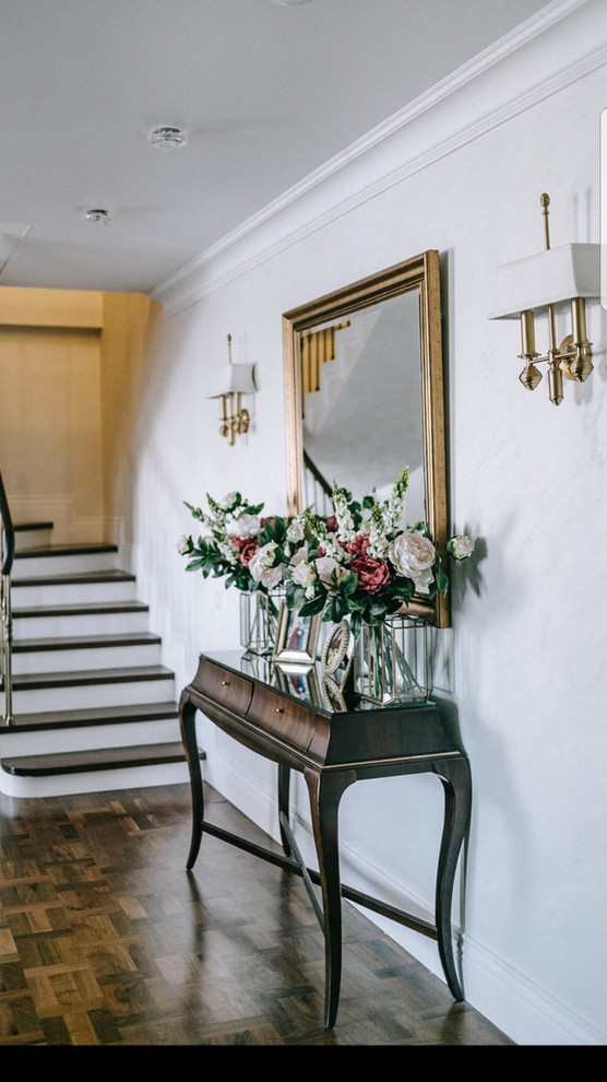 Александрино