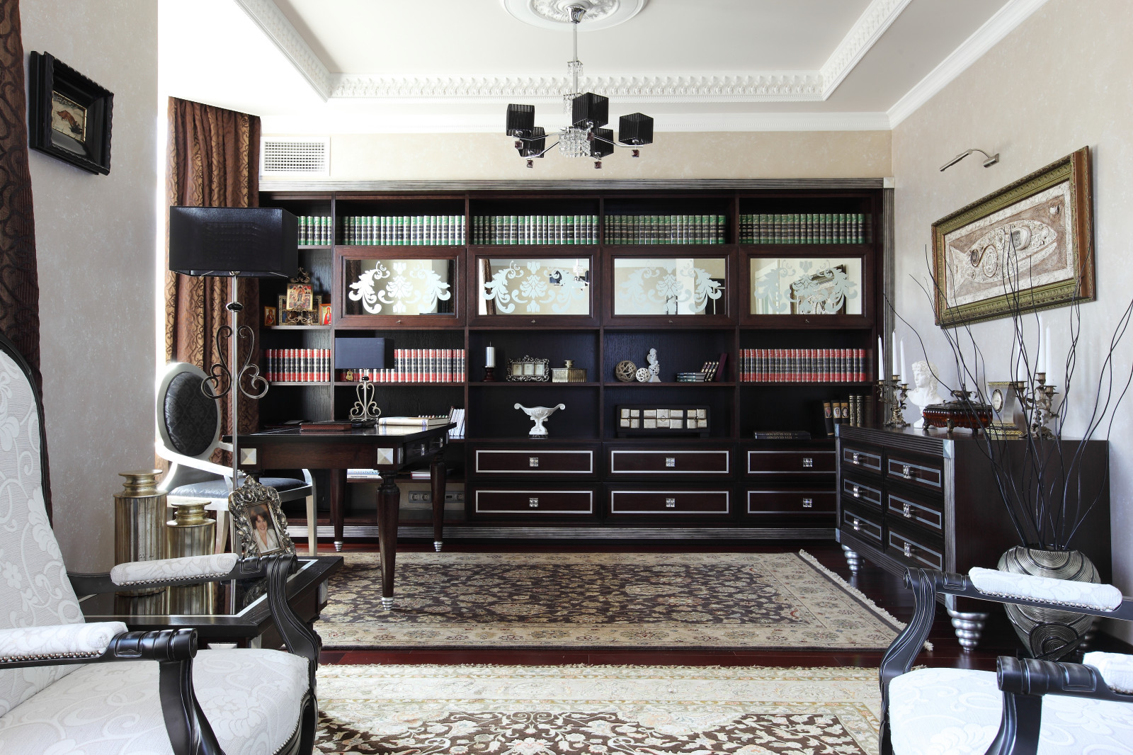 Золотая середина