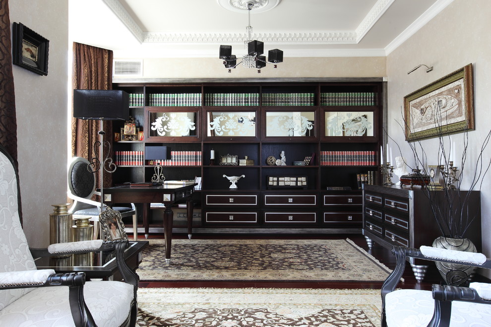 Золотая середина