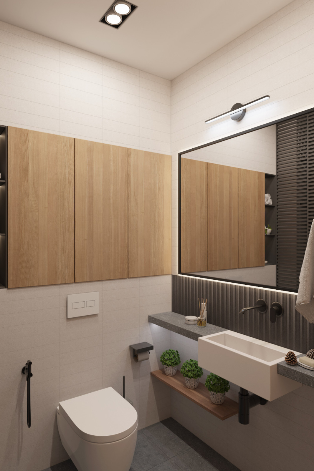 Свобода и экологичность