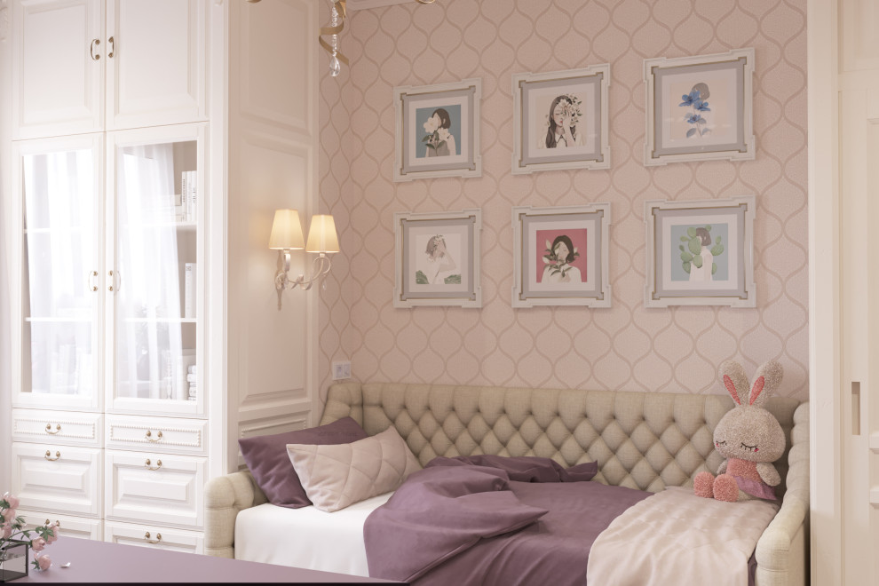 Театральная