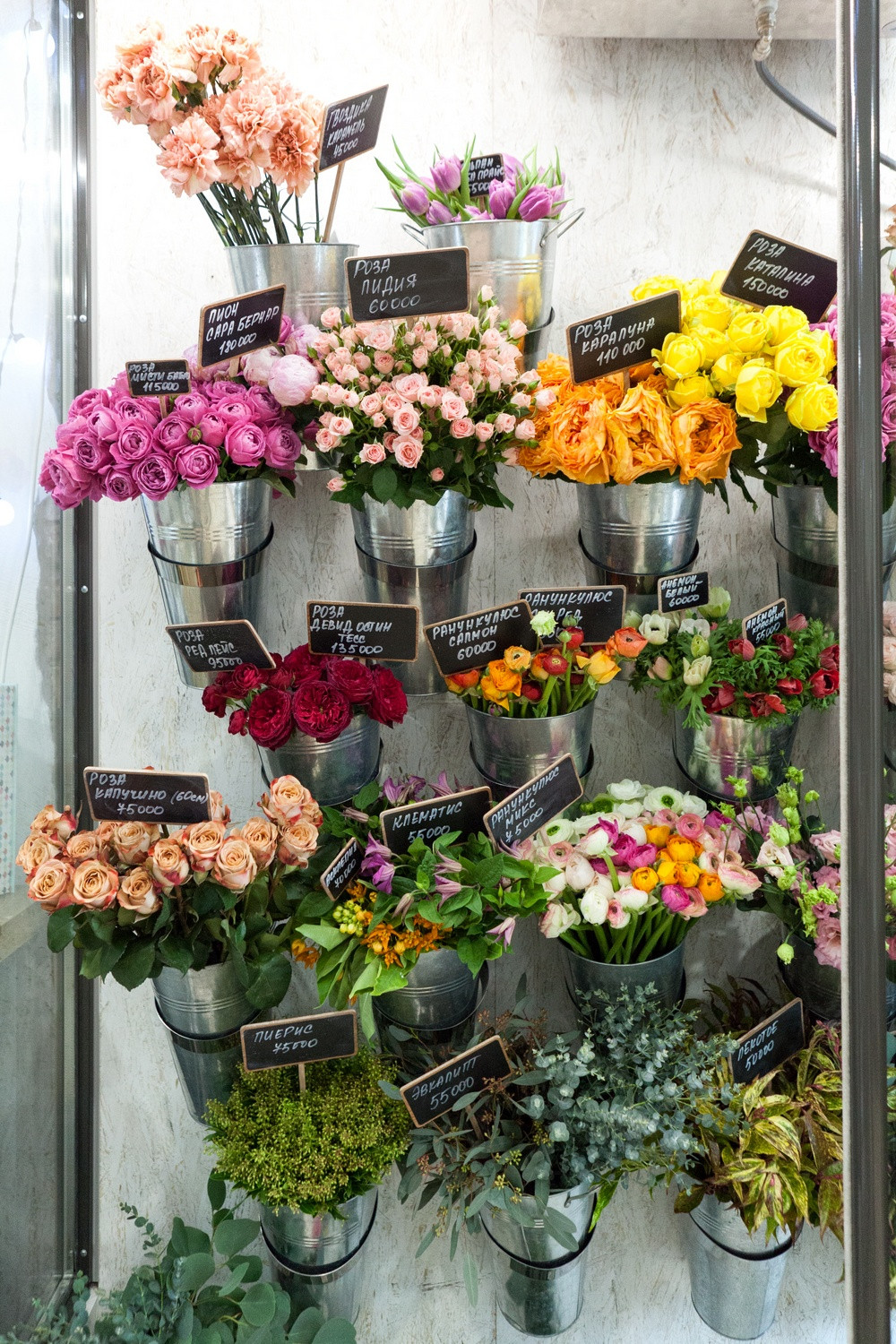 Цветочный магазин в Минске