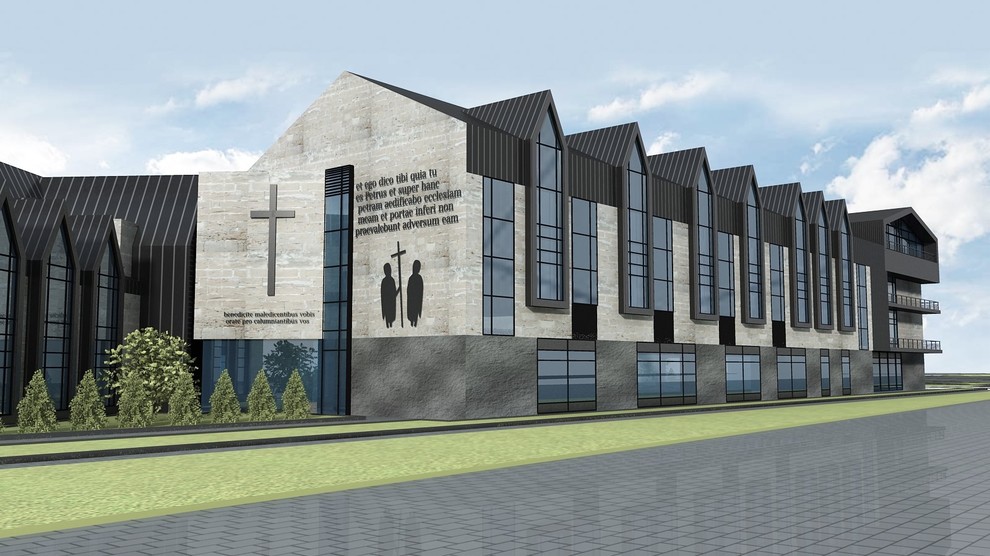 Проект католического образовательного центра