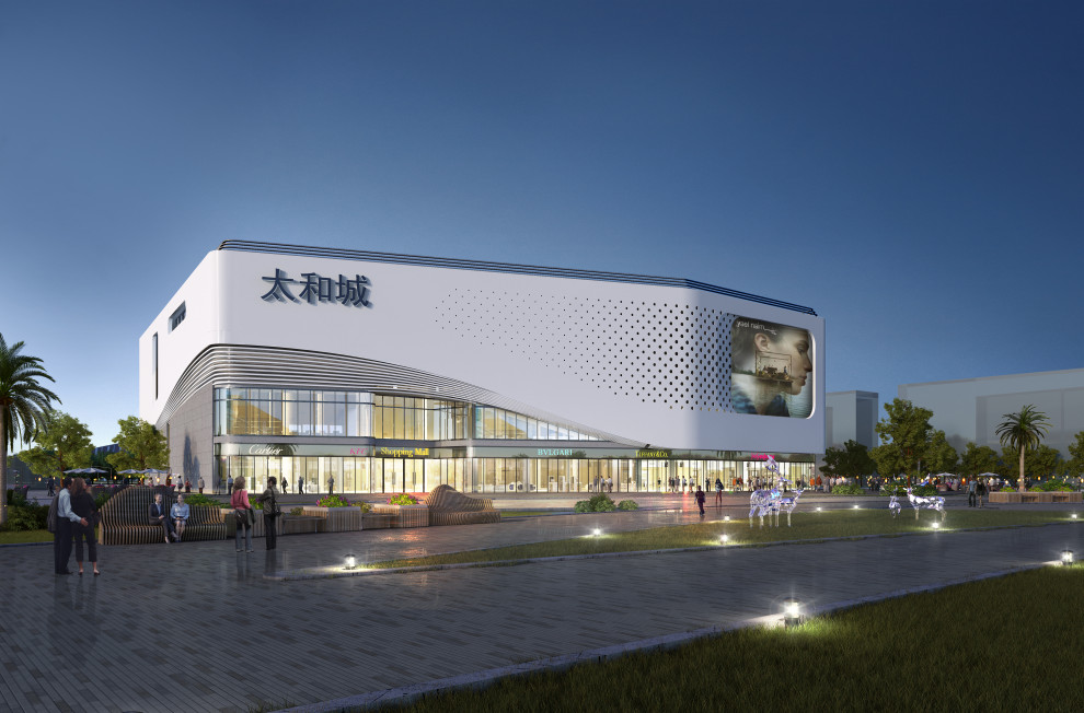 Shopping Malls