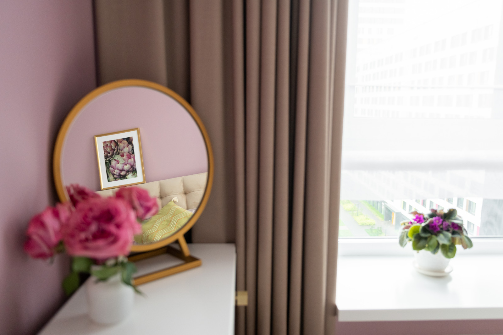 Нежная Скандинавия, ЖК Green Park