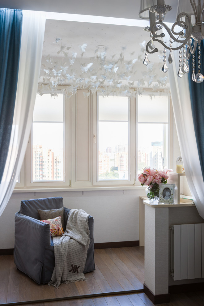 Жить настоящим