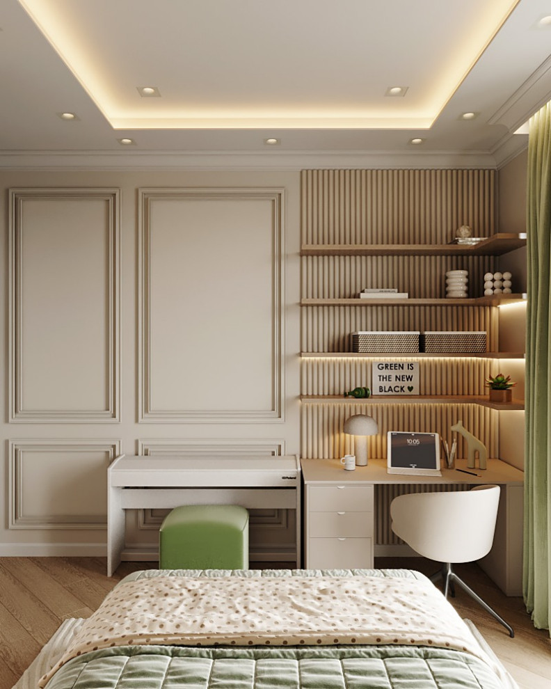 Квартира для жизни и вдохновения