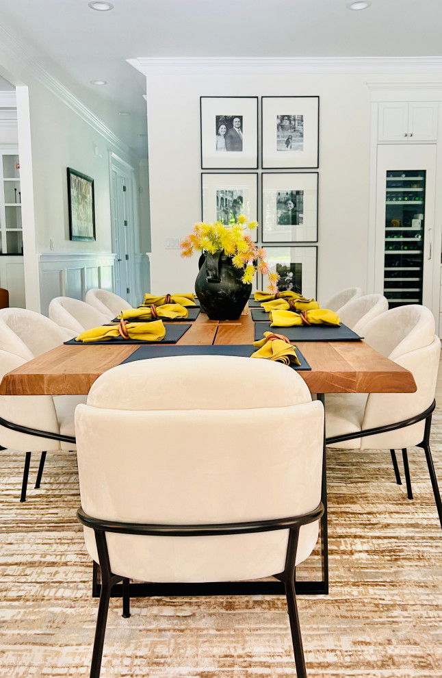 Modern dining room design
