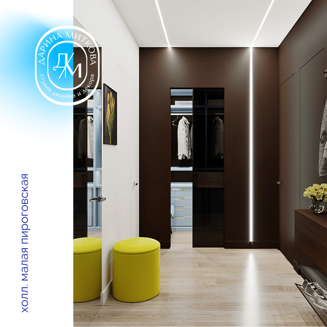 Проект улица Малая Пироговская