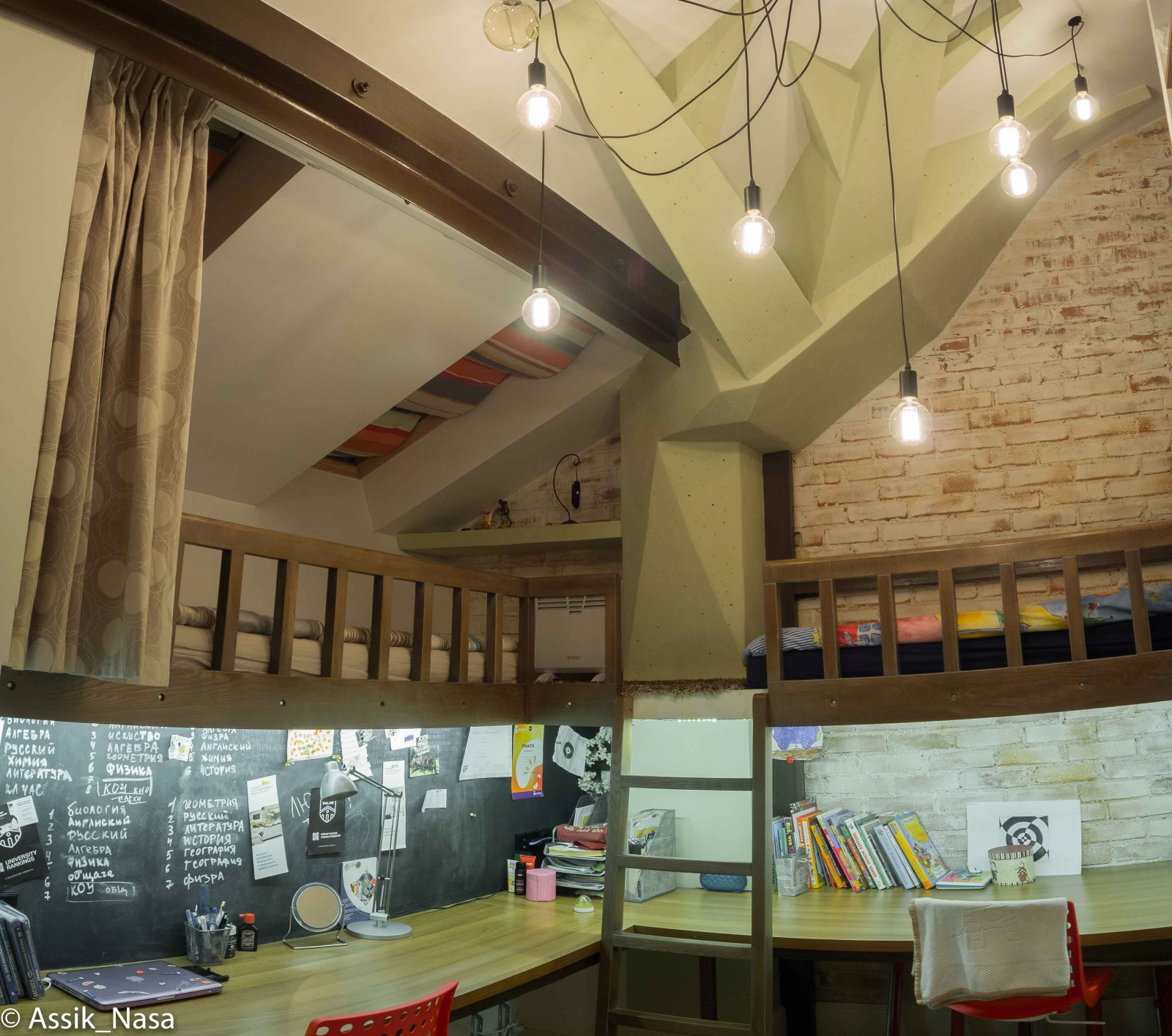 Лофт на Полянке