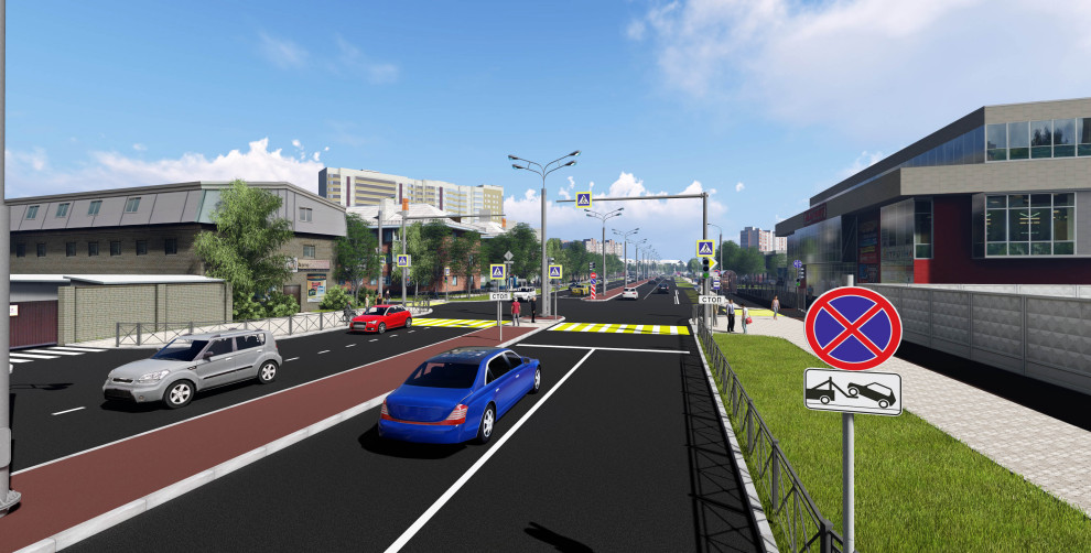 Реконструкция ул. Карпинского