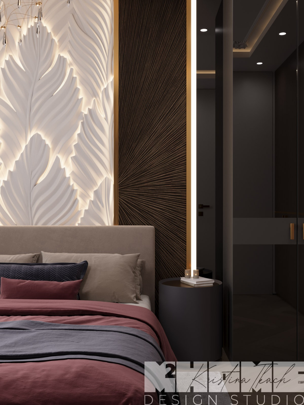 Код доступа: элегантность