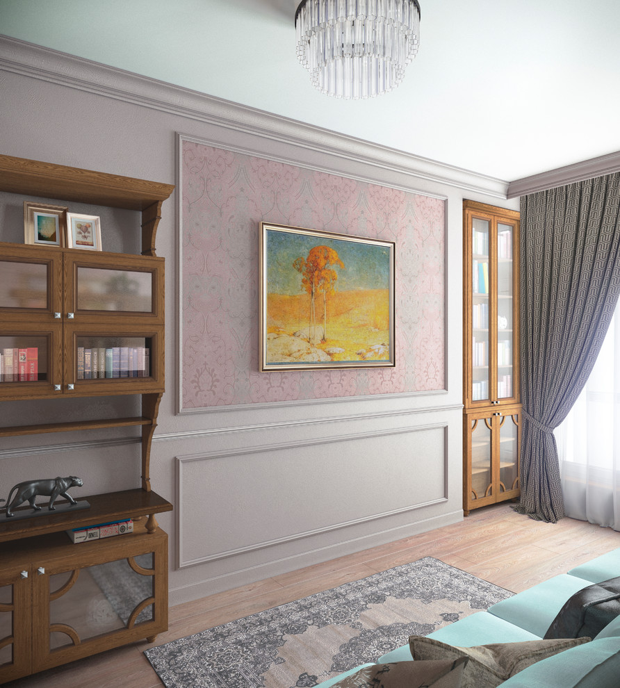 Американская классика