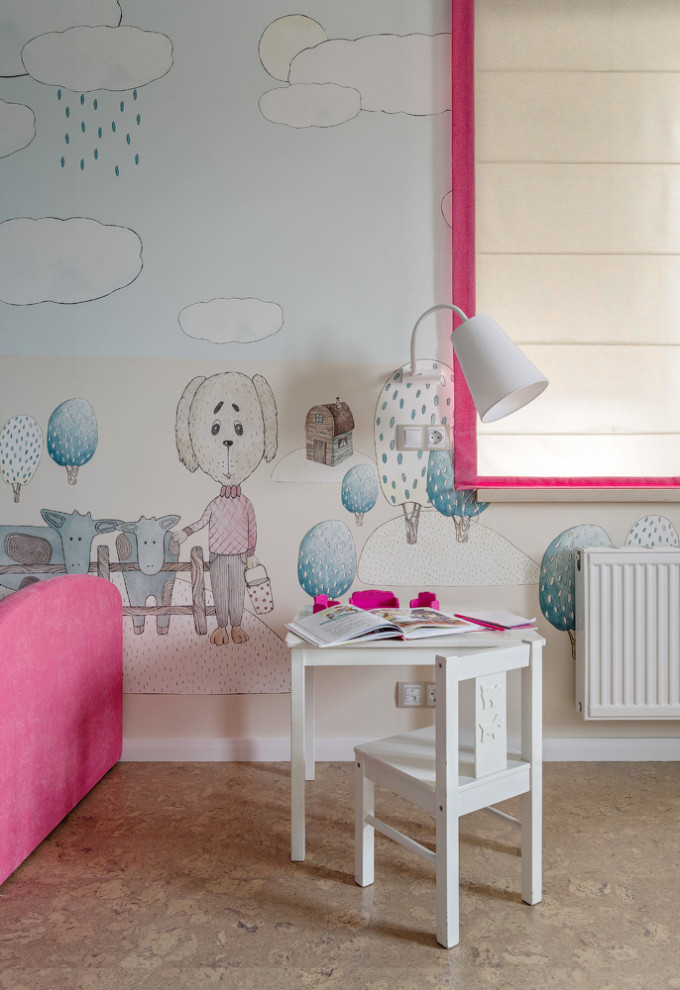 Современная квартира