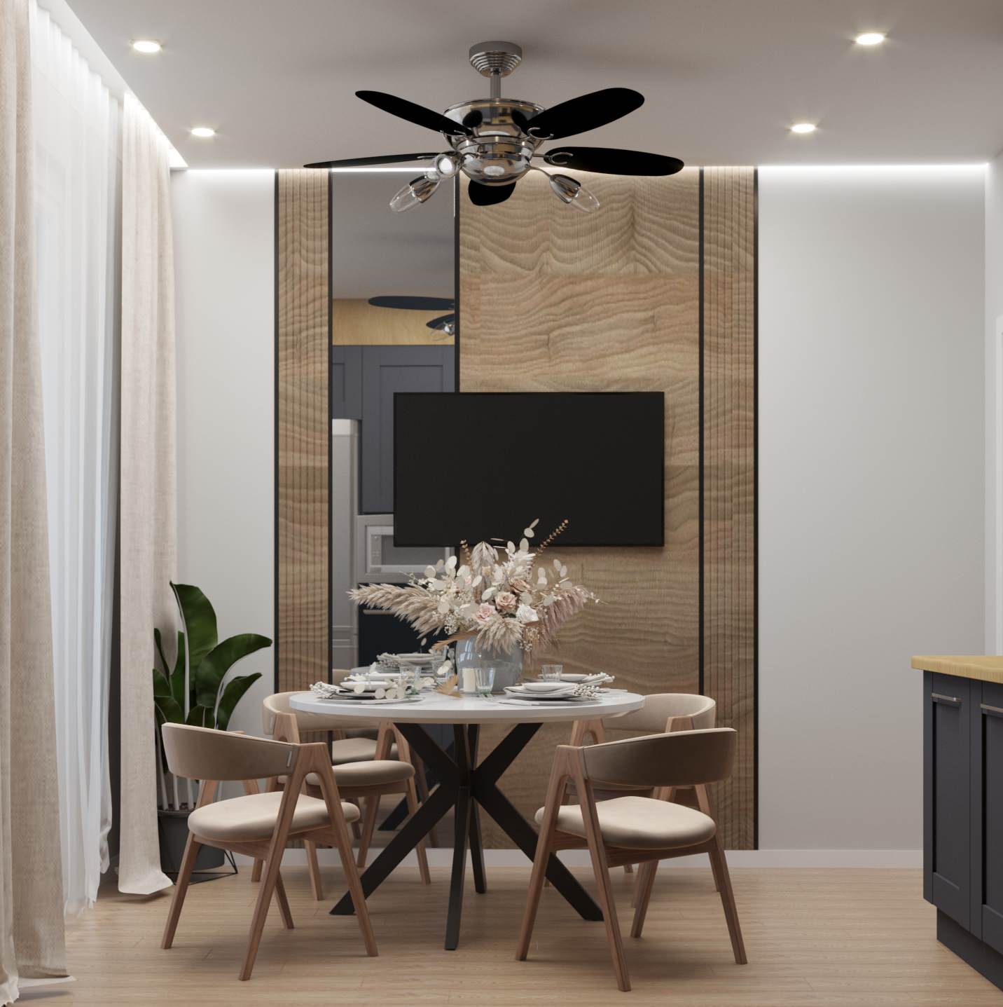 Современный уют