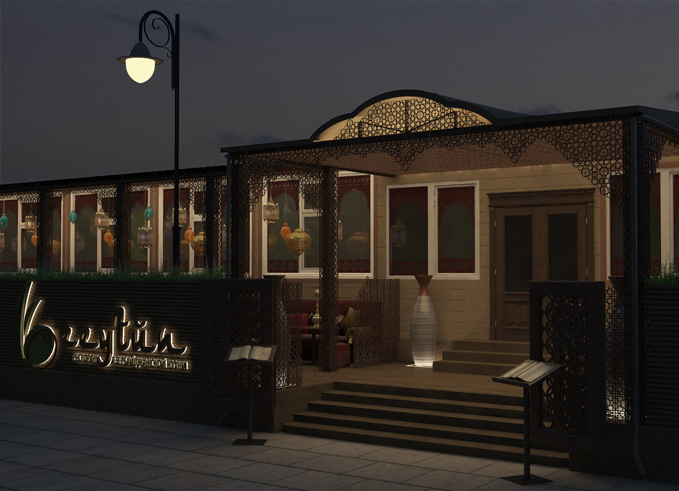 Кафе восточной кухни "Зейтун"