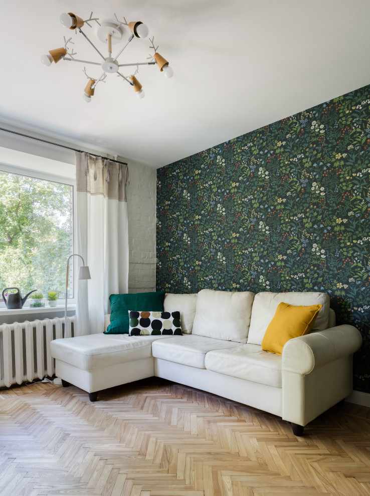 Любовь моя, цвет зелёный.