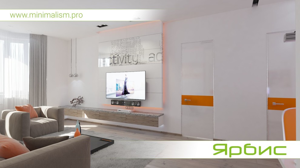 Дизайн квартиры в стиле минимализм