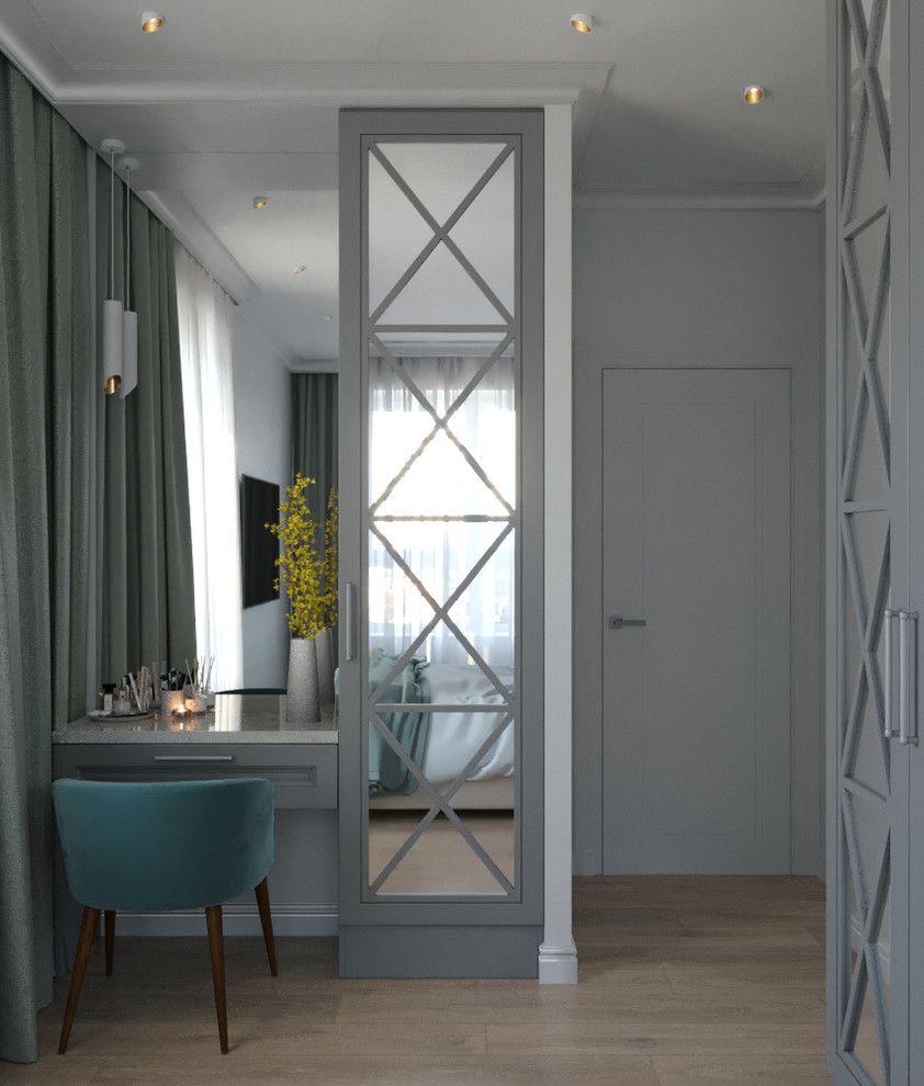 Коммунистическая