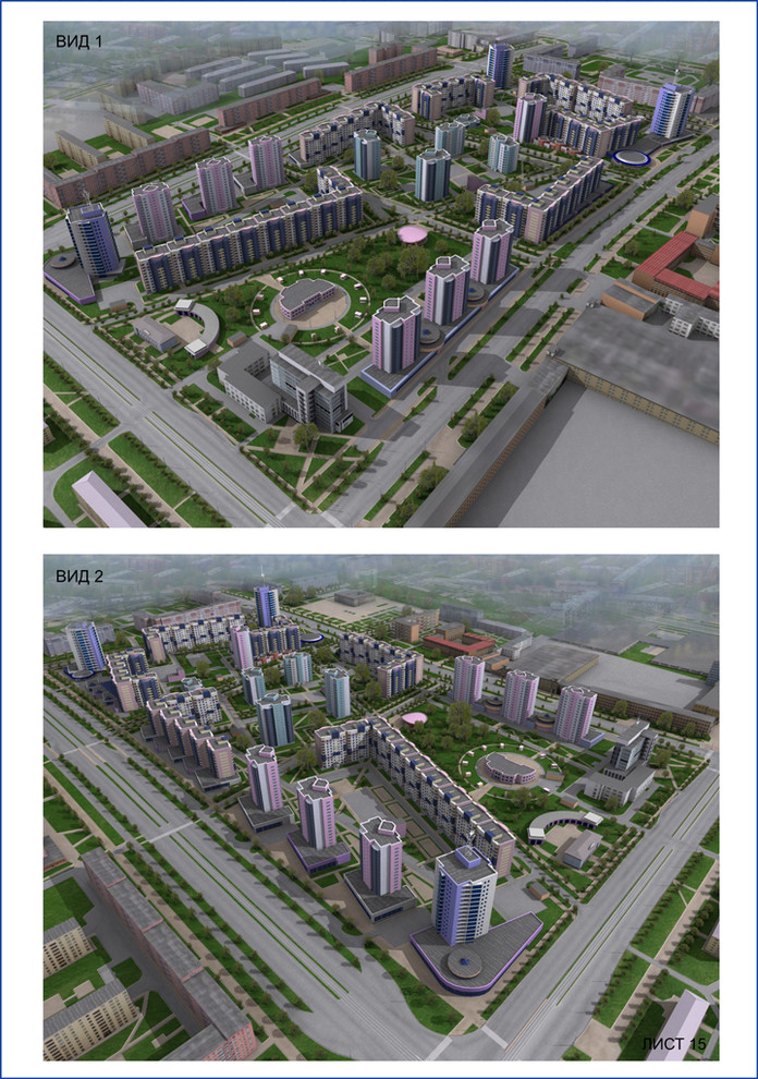 Архитектура