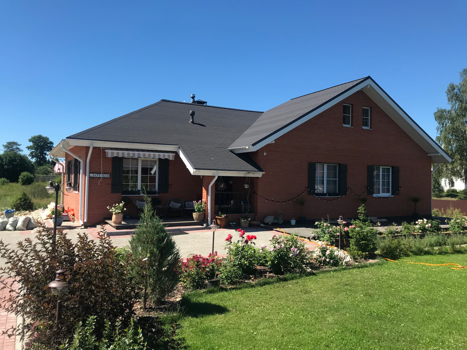 Одноэтажный жилой дом с верандой