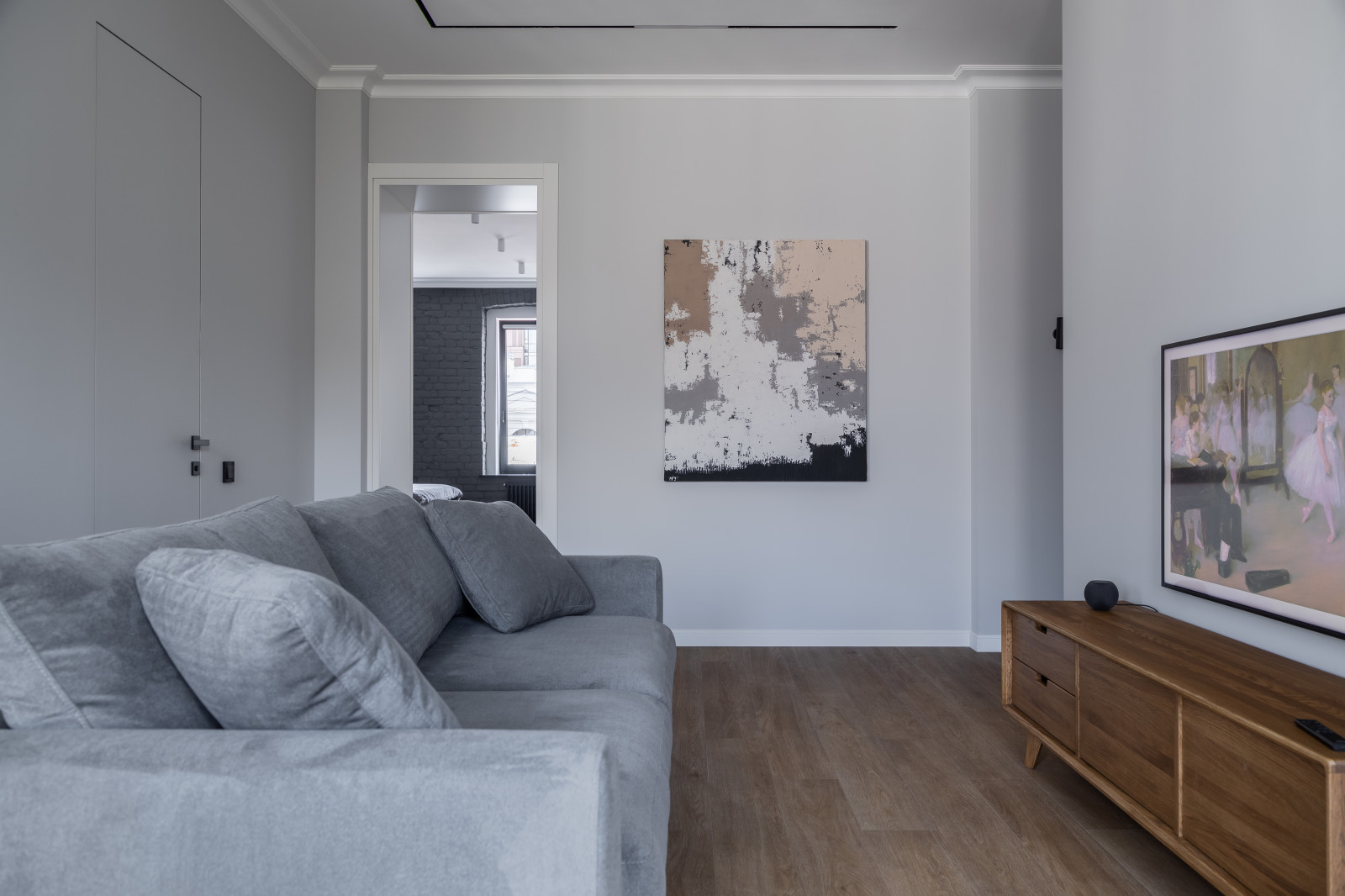 Квартира для молодого человека