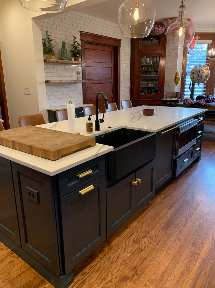 S Residence Kitchen Remodel