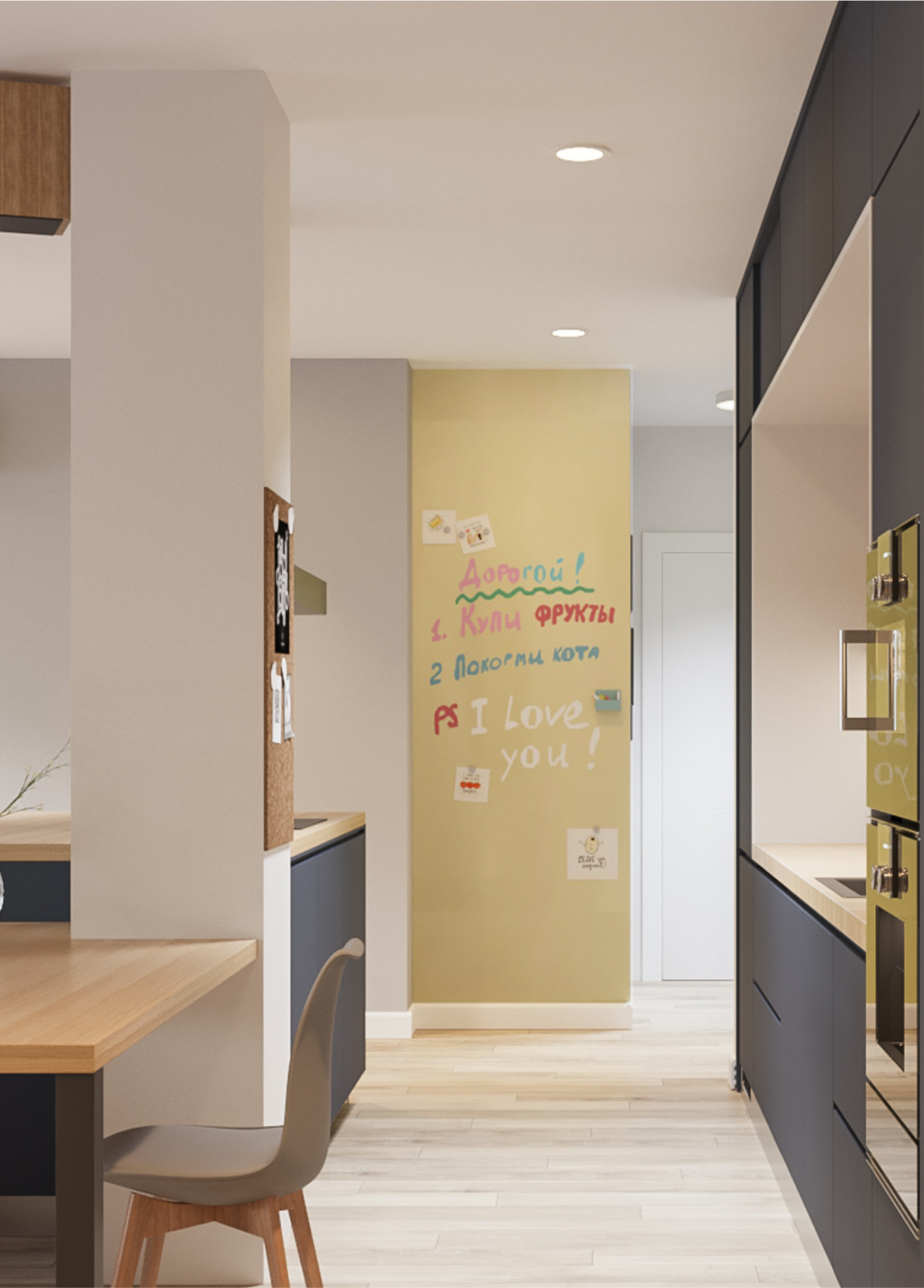 Магнитно-меловые обои для интерьера прихожей