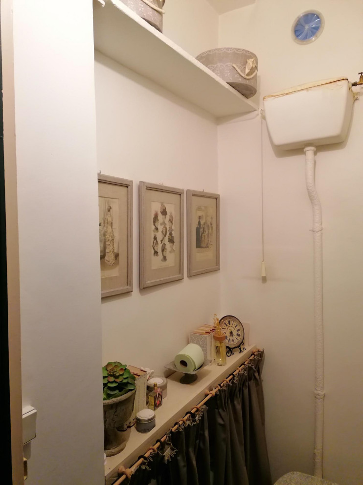 Aménagement d'intérieur - Projet de rénovation d'une salle de bain