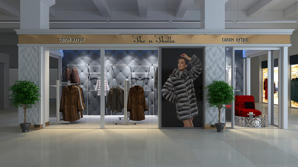 Бутик меховых изделий и шуб в ТРЦ
