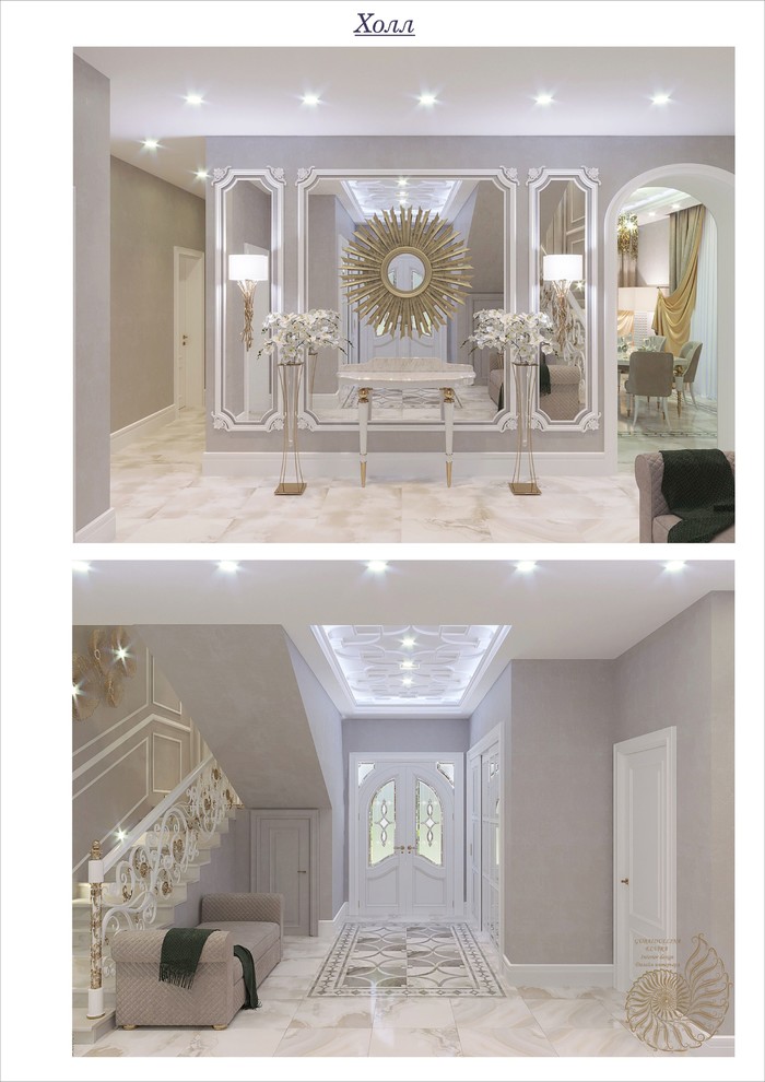 дом в Сочи 300 кв.м