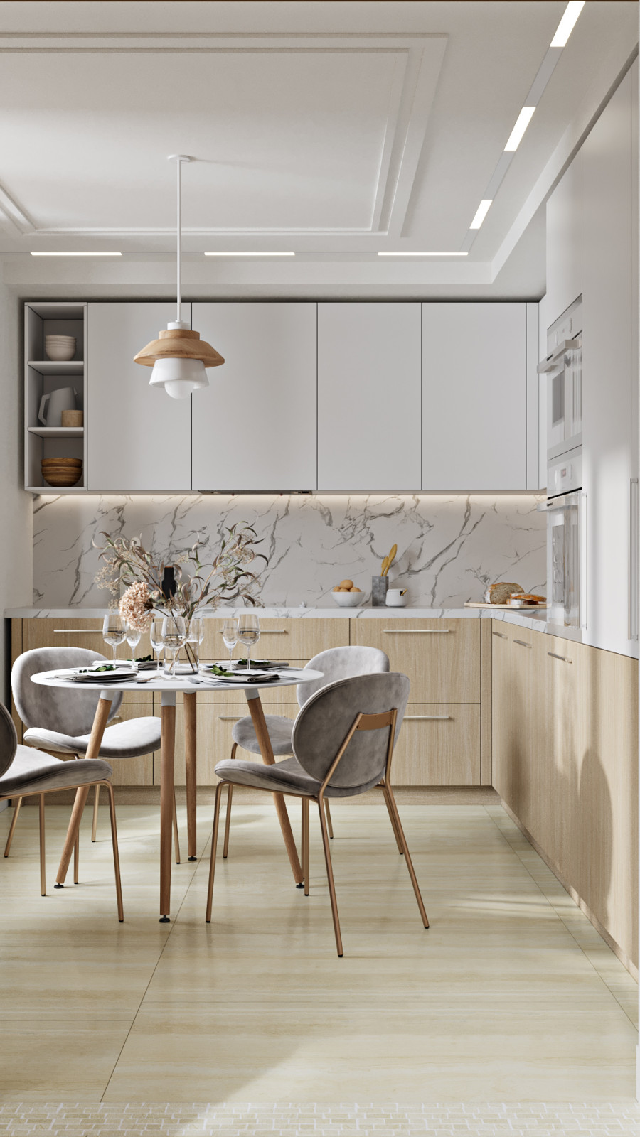 Визуальное разделение