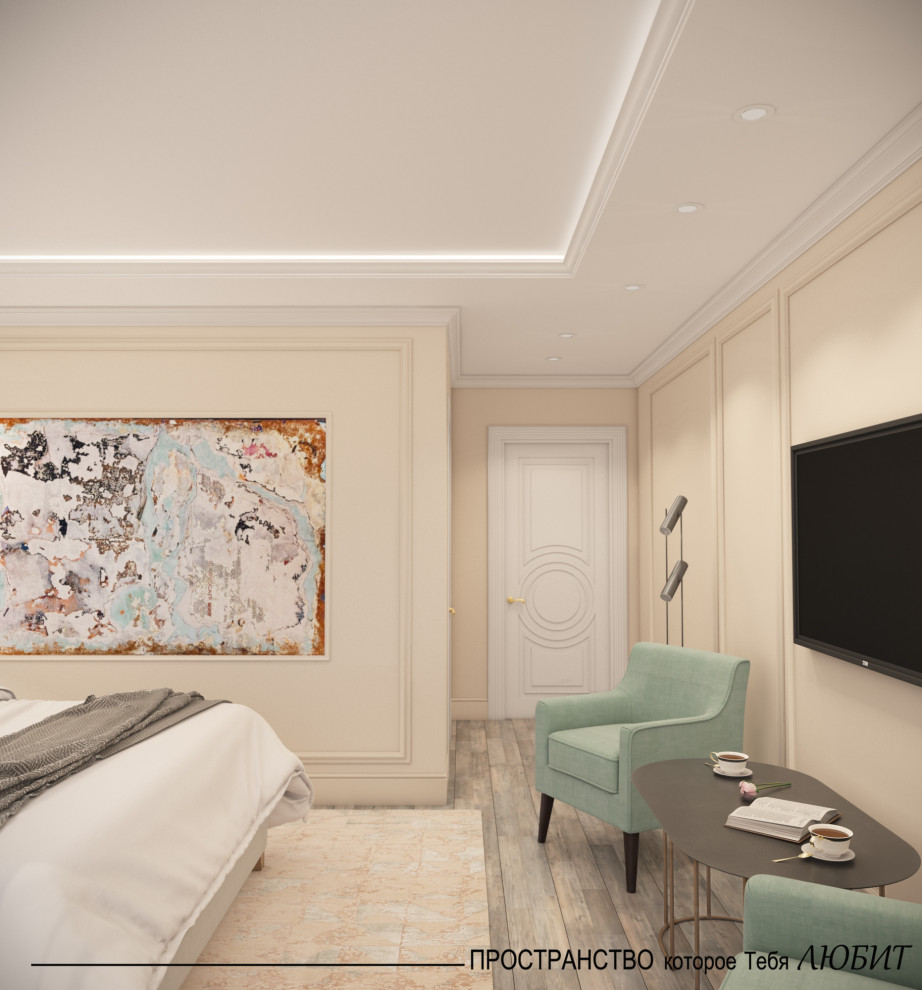 "Семейные традиции"