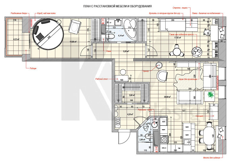 Трешка в стиле "Лофт"