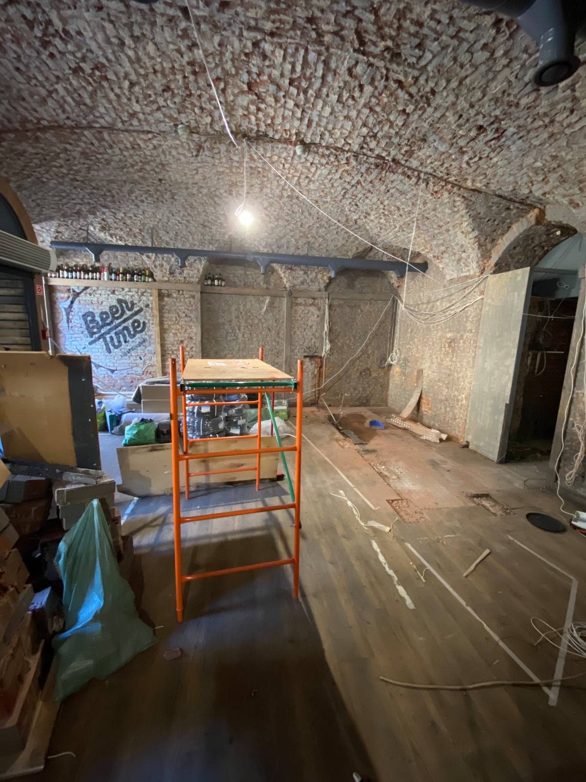 Гоблинский Пунш