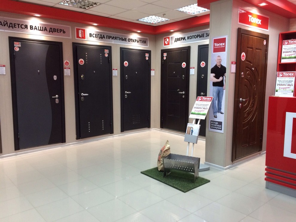 Дружный ТОРЭКС