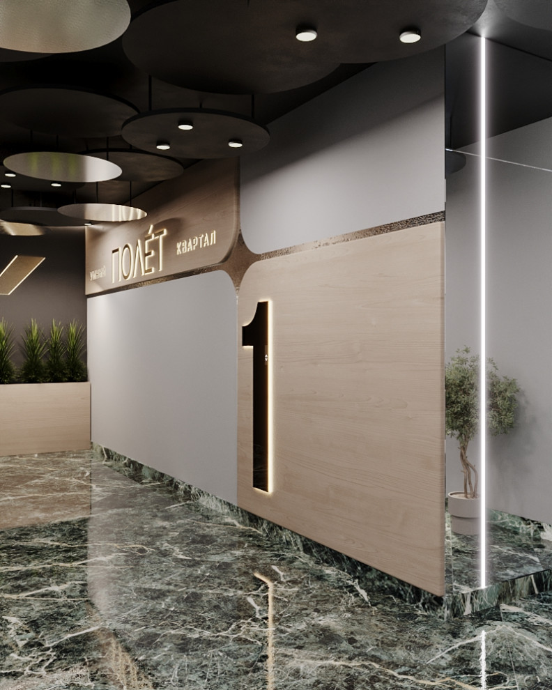 Холл ЖК Полет 8.2