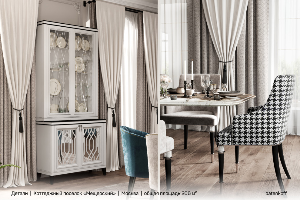 Коттедж в КП «Мещерский», 206 м²