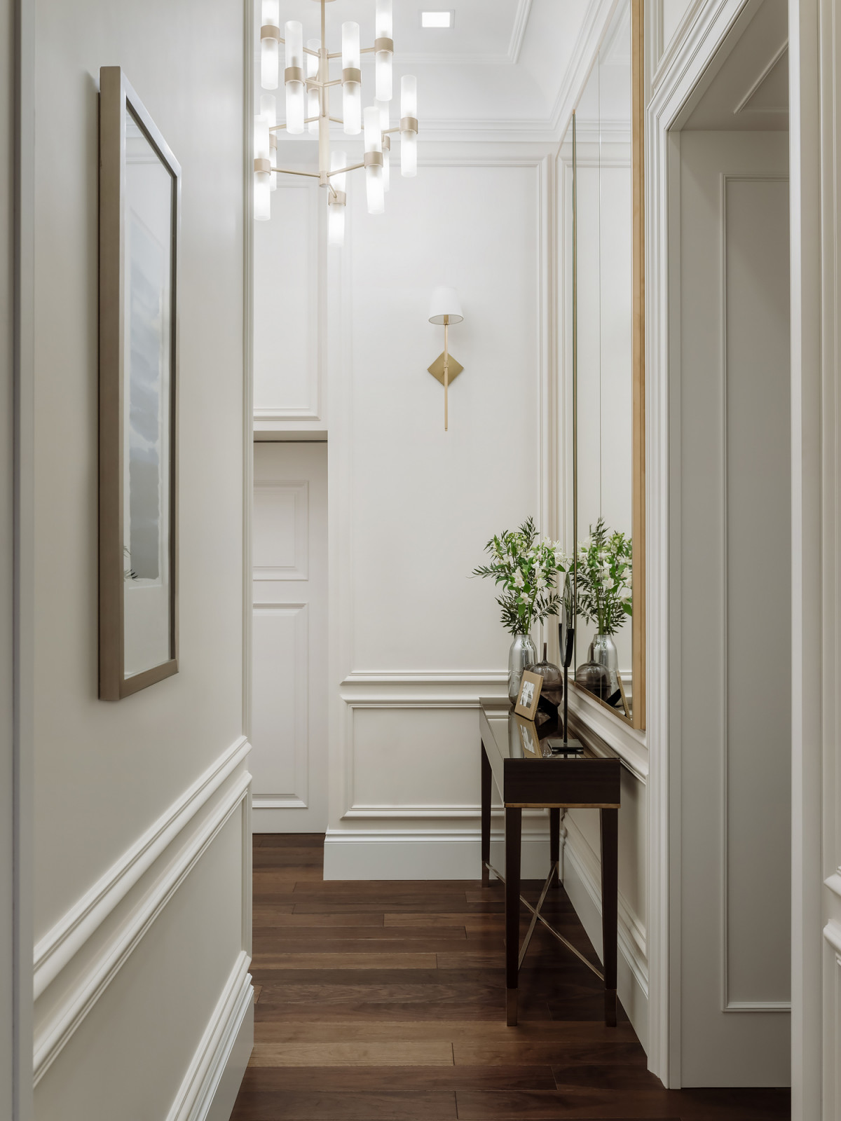 Милютинский