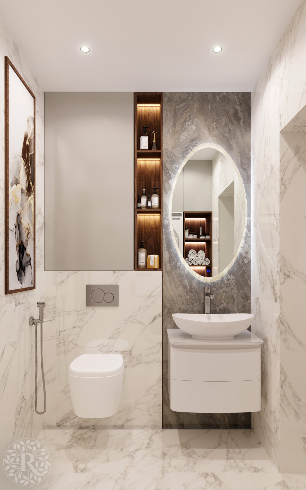 Постирочная