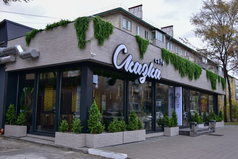 Ресторан Сказка г. Уссурийск