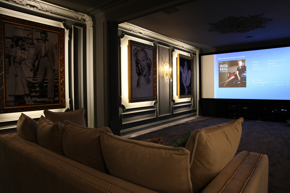 КИНОЗАЛ В ПЕТРОВО-ДАЛЬНЕЕ