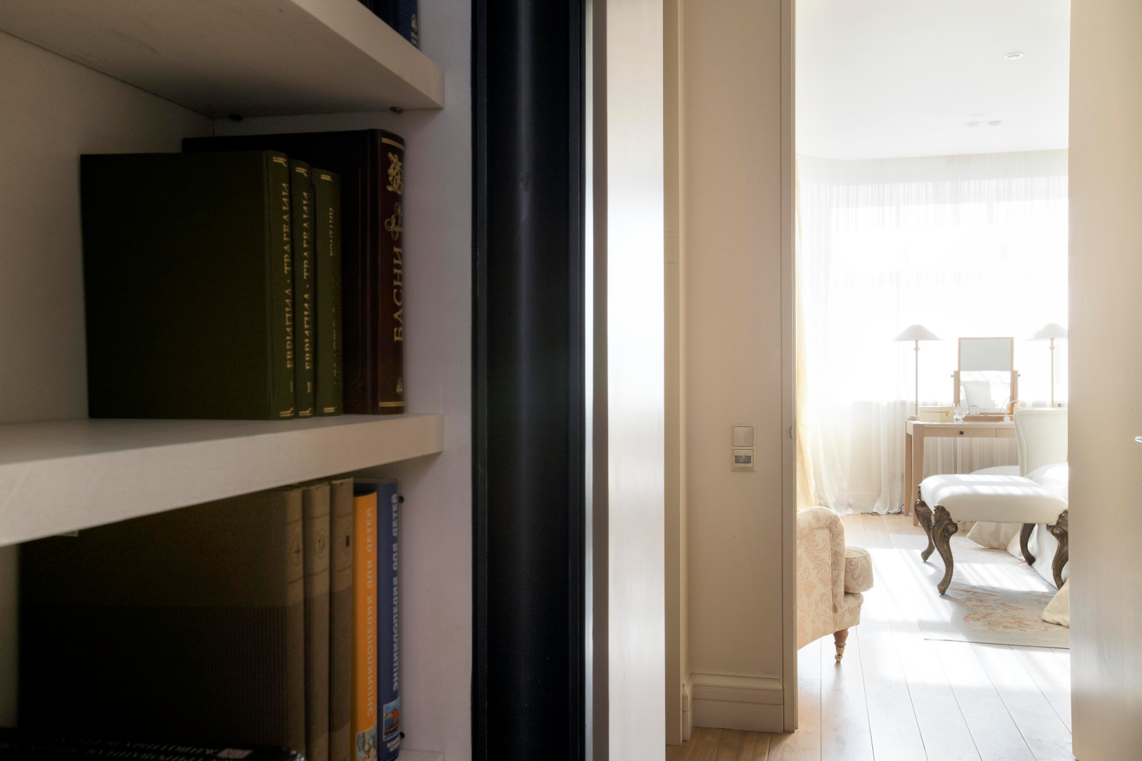 Белая классика