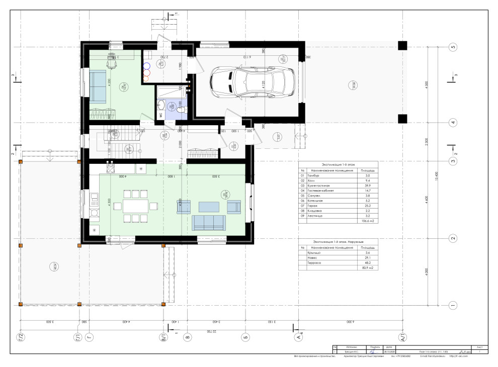 Prairie house 200+50+30