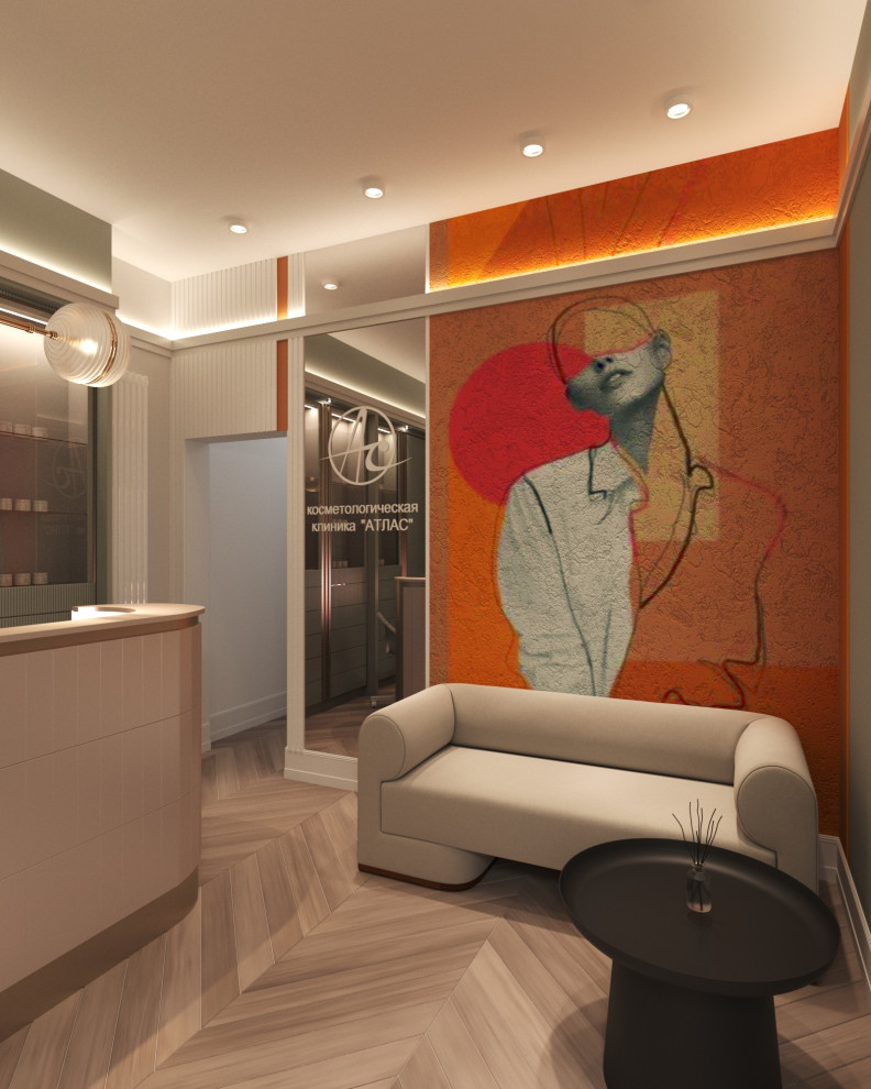 Косметологическая клиника
