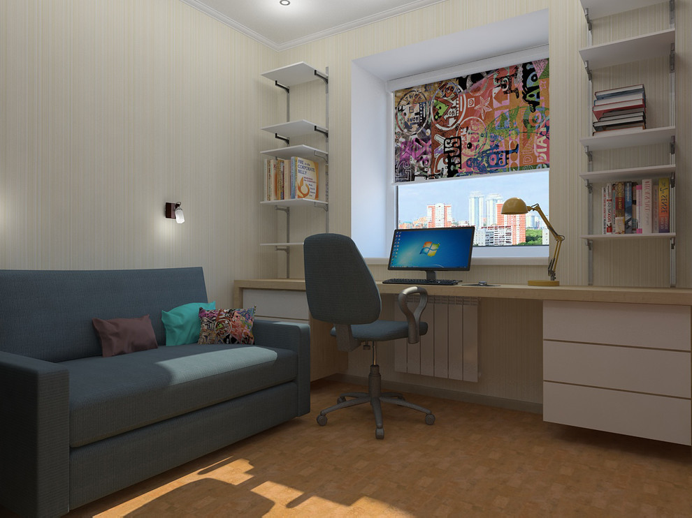 Современная квартира